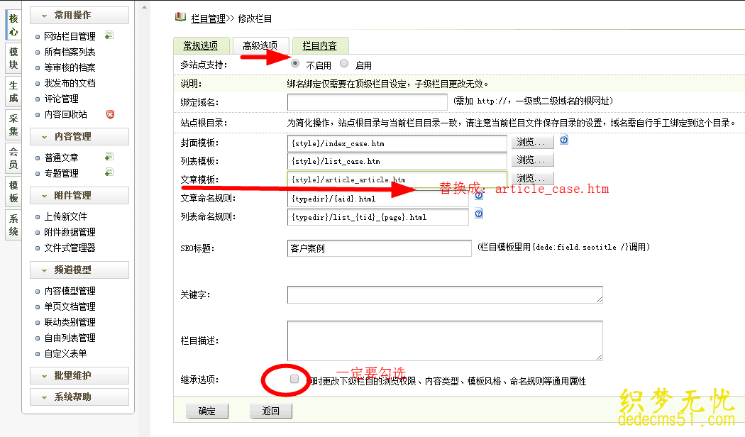 (升级)w92(自适应手机版)响应式网络设计公司网站源码(图2)