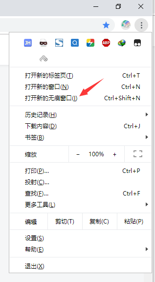 织梦模型自定义图片字段图片(仅网址)字段支持本地上传(图3)