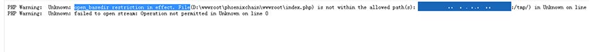 pbootcms模板报错提示PHP Warning: Unknown: open_basedir restriction ineffect. File