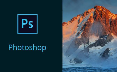 ps cs6软件 Photoshop软件  ps制图软件