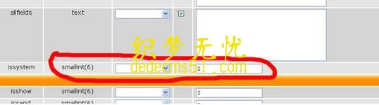 内容模型里面将系统模型改成自动模型的方法