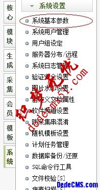 把数据保存到数据库主表 `archives` 时出错，请把相关信息提(图1)