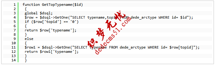 织梦dedecms获取顶级栏目名称