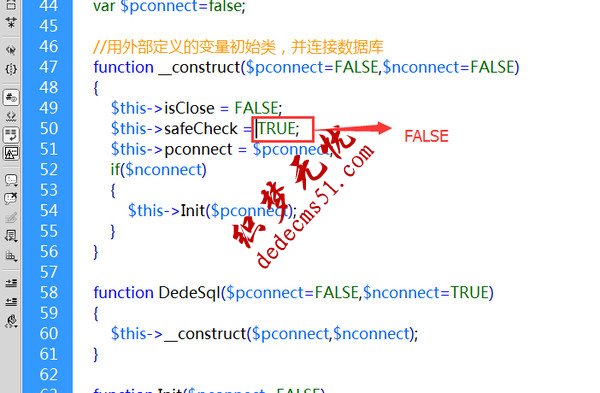 DEDECMS出现Safe Alert: Request Error step 2(图2)