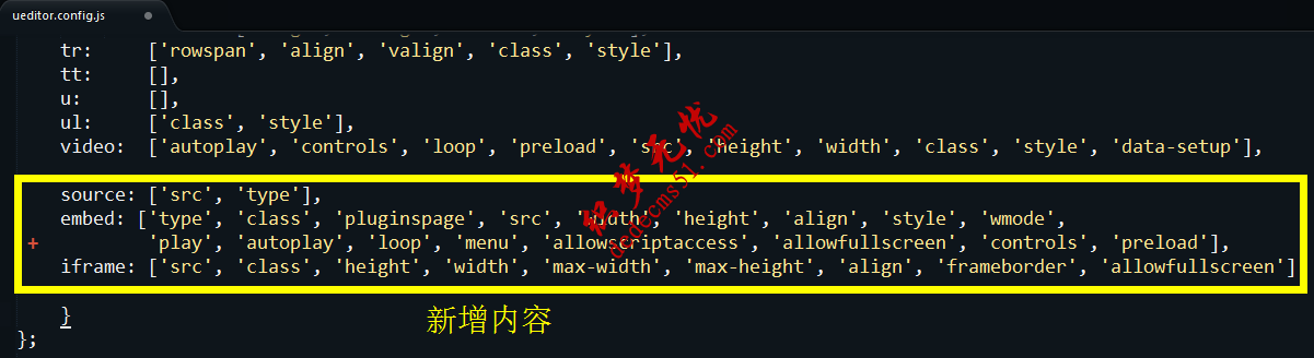 百度编辑器UEditor不能插入视频的解决方法(图2)