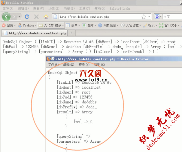 织梦DedeCMS二次开发必用之数据库类操作