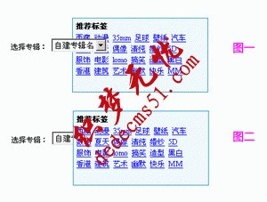 IE6中层被下拉框盖住的bug[点击放大]