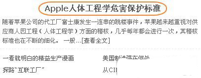 织梦DedeCMS 文章列表在简略标题可用时使用简略标题的修改方法(图1)