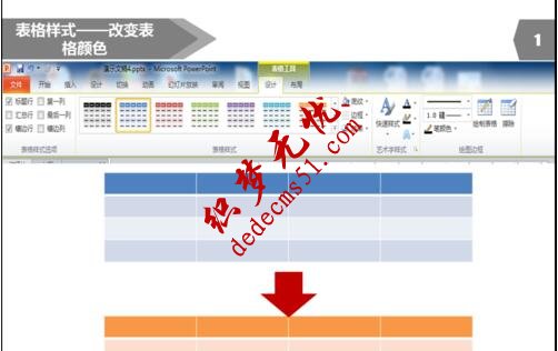 QQ截图20171130131005.jpg