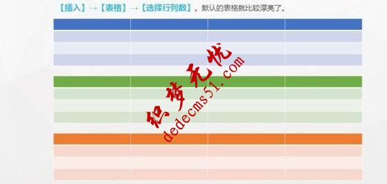 QQ截图20171202095357.jpg