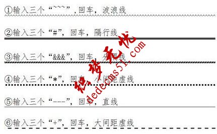 QQ截图20171225100703.jpg