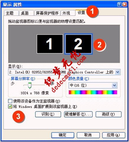 分屏演示PPT，你可同时看见幻灯片备注信息(图2)