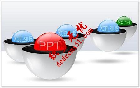 PPT布局效果制作的方法有哪些中(图13)