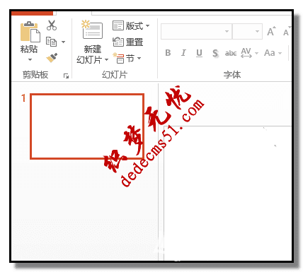 ppt设计有倒影的文字有什么方法(图1)