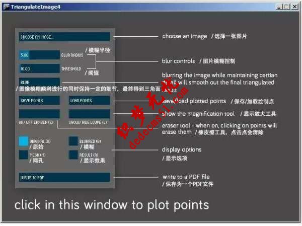 PPT背景图片常见的6种设计方法(图25)