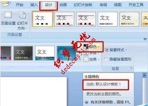 QQ截图20171106132902.jpg