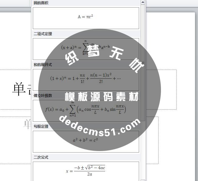 QQ截图20180313112841.jpg