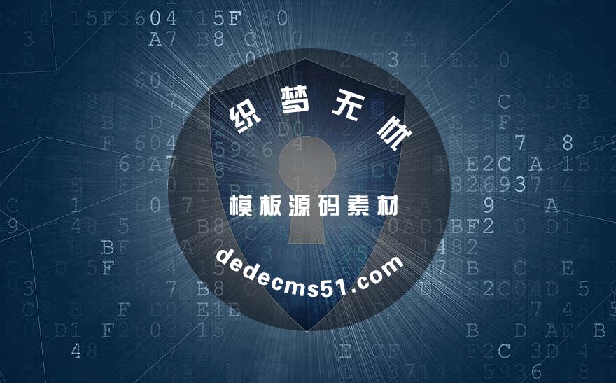 【青岛网站优化】搜索排名主要是与文章质量、页面质量和网站权重(图1)