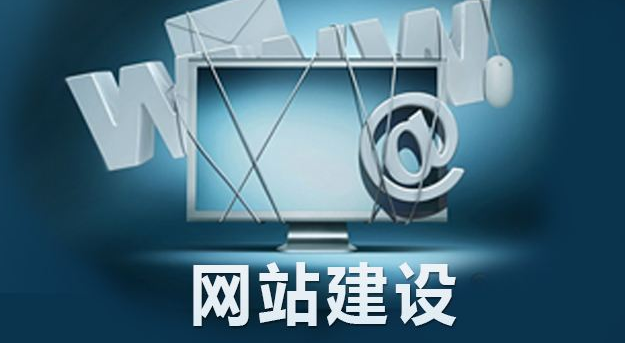 新时代网站如何建设运营，放大招了，你敢接?(图1)