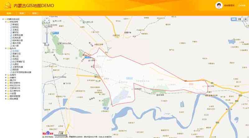 内蒙古GIS地图管理页面模板(图1)