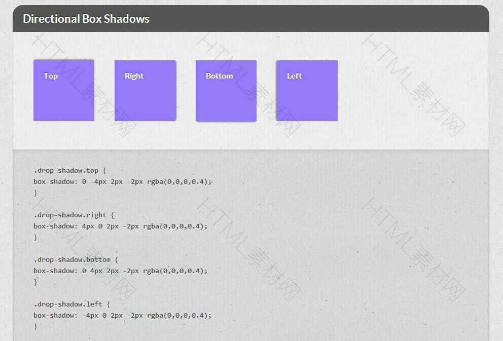 CSS3按钮状态样式(图1)