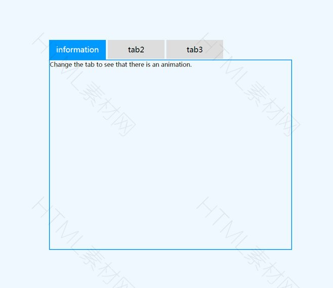 非常简洁小巧的tab页面切换效果(图1)