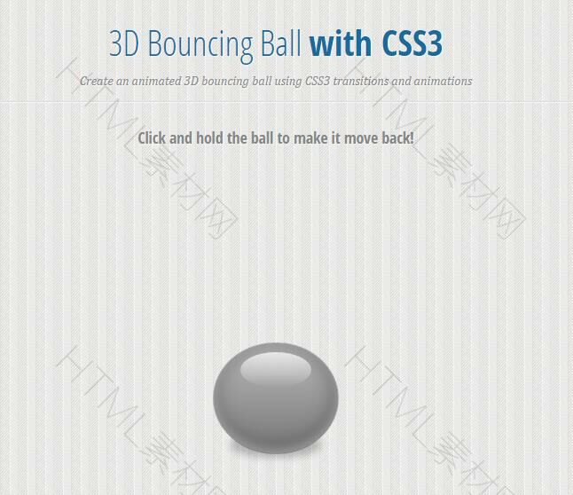 CSS3弹性动态球(图1)