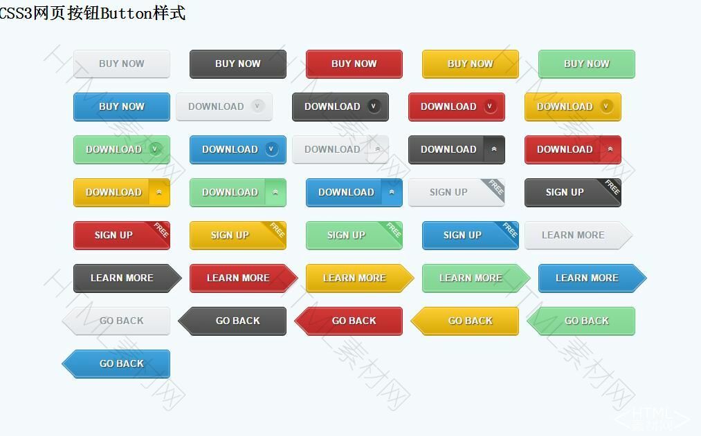 36种漂亮的CSS3网页按钮Button样式(图1)