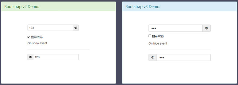 Bootstrap实现用户输入密码显示隐藏代码