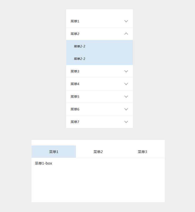 jQuery tab切换和下拉菜单代码(图1)