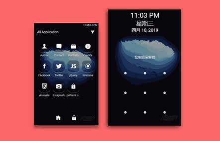 jQuery手机屏幕绘制图案解锁代码(图1)
