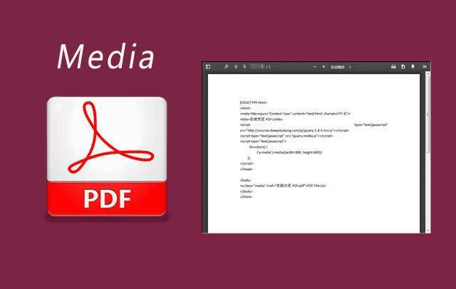 jquery media在线预览pdf文件插件例子(图1)