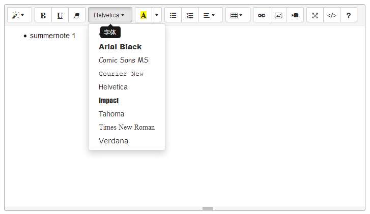 简洁的summernote bootstrap富文本编辑器代码(图1)