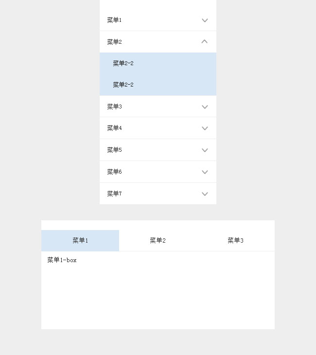 jQuery下拉菜单Tab切换代码(图1)