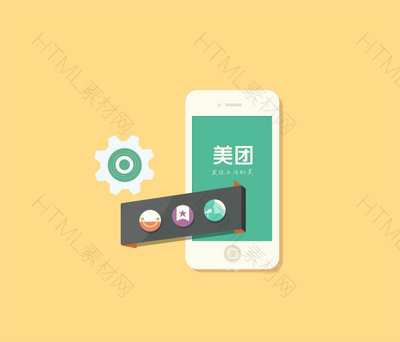 css3滚屏特效(图1)