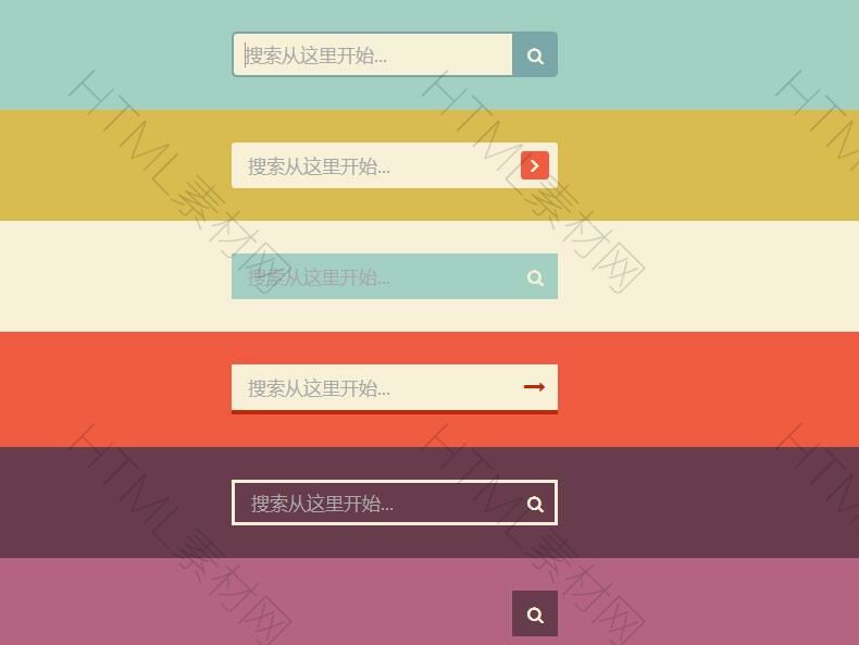 7种纯CSS3搜索框UI设计效果(图1)