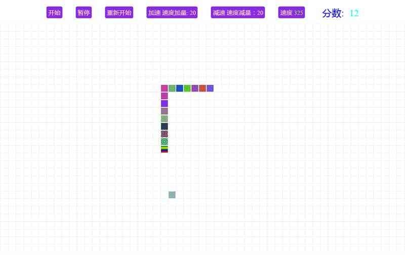 html5贪吃蛇游戏代码封装(图1)