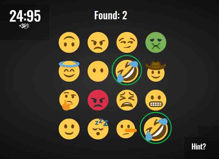 html5 qq表情消除游戏源码(图1)