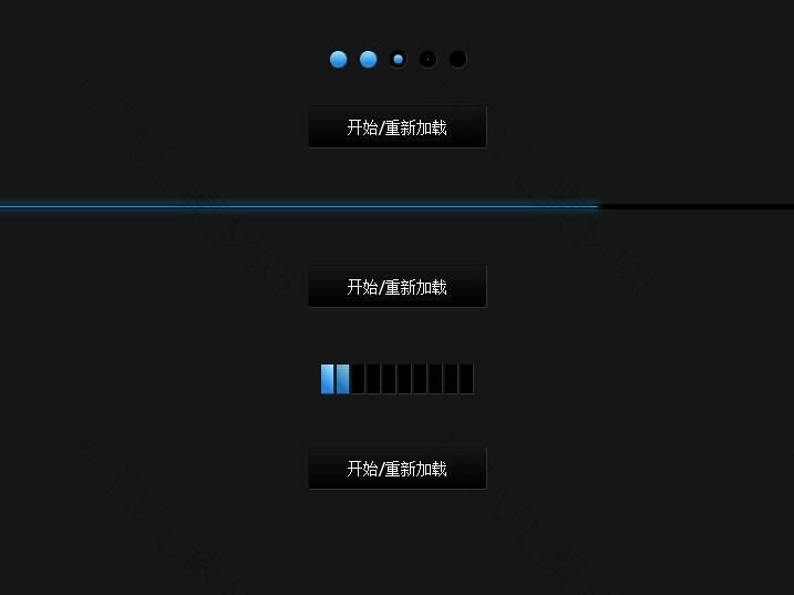 CSS3 animation超酷网页Loading加载进度条动画效果(图1)