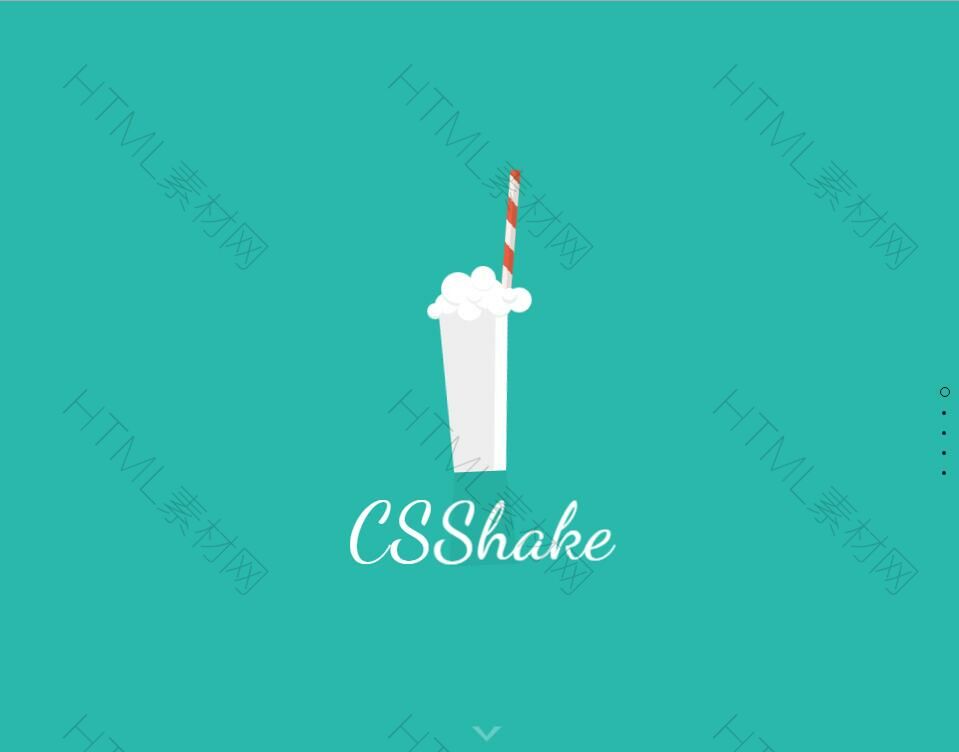 csshake强大的CSS3元素抖动动画库(图1)