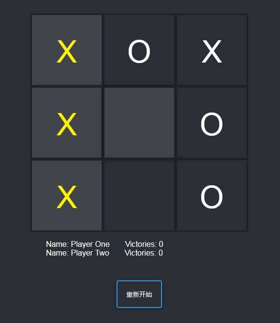 简单的OX井字棋H5小游戏代码(图1)