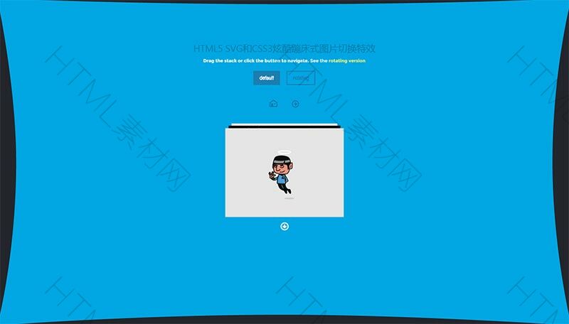 HTML5 SVG和CSS3炫酷蹦床式图片切换特效(图1)