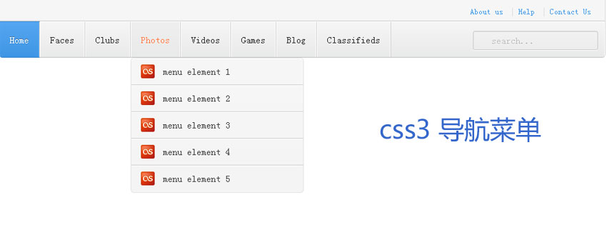 div CSS3 transition属性制作网页顶部导航滑动下拉菜单代码(图1)