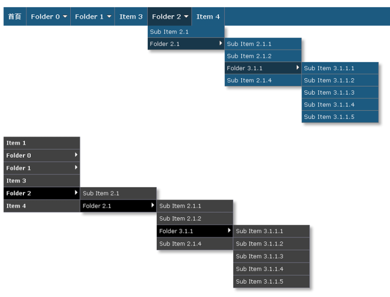 两款jquery下拉导航菜单支持多级的下拉导航菜单代码(图1)