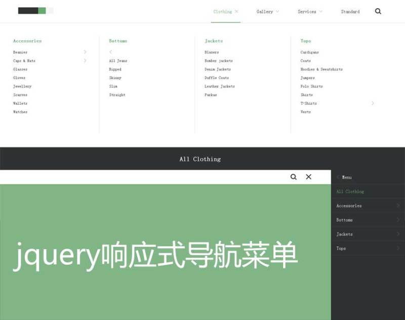 jquery简洁的企业网站响应式导航菜单代码(图1)