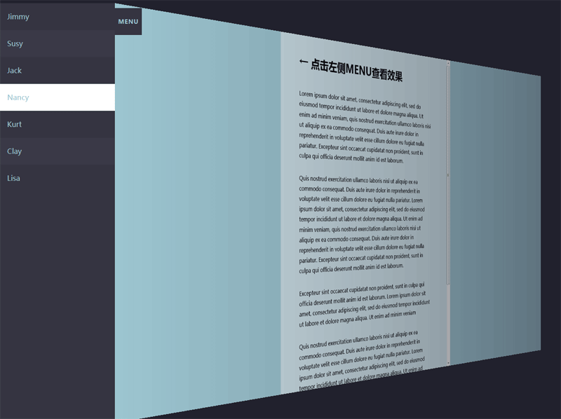 jQuery 3D页面倾斜侧边导航菜单代码(图1)