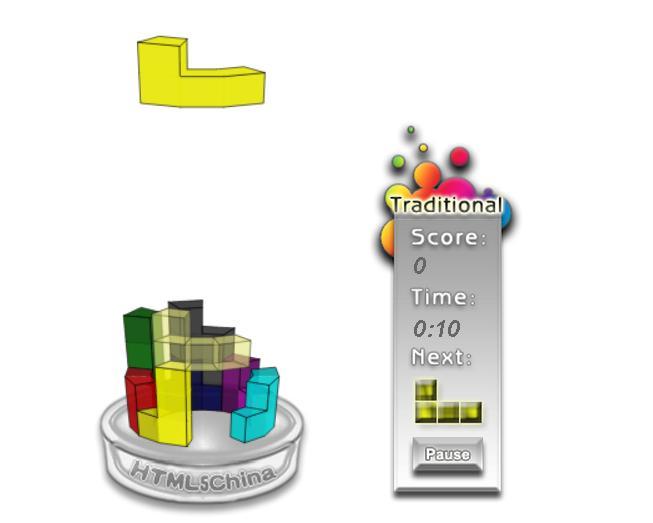 网页版html5 3d俄罗斯方块游戏源码下载(图1)
