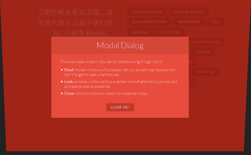 modernizr.custom.js制作20种html5 CSS3绚丽的弹出窗口动画过渡(图1)