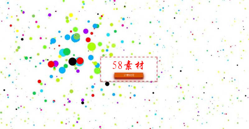 html5 canvas圆点小球背景动画特效(图1)