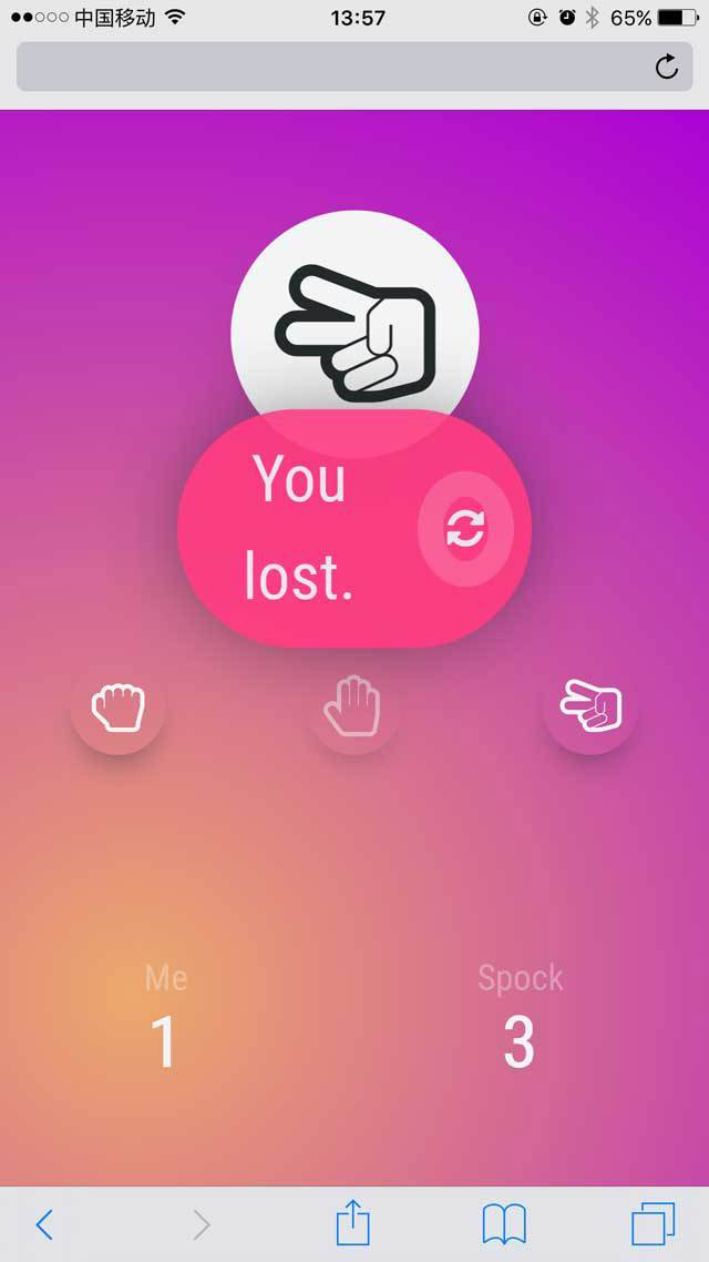 html5石头剪刀布手机小游戏源码(图1)